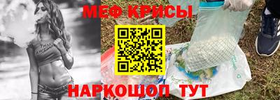 а пвп мука Ипатово