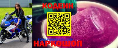 экстази Изобильный