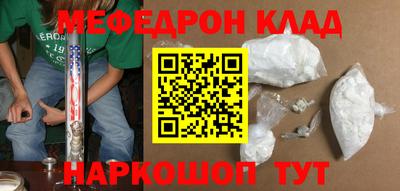 экстази Изобильный