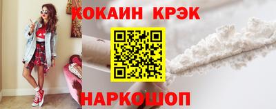 а пвп мука Ипатово