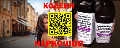 экстази Изобильный