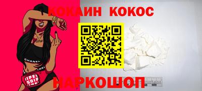 экстази Изобильный
