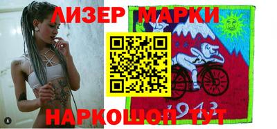 кокаин VHQ Ирбит
