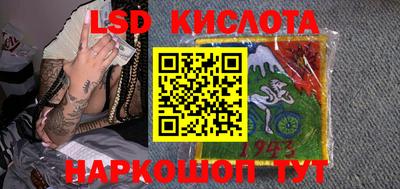экстази Изобильный