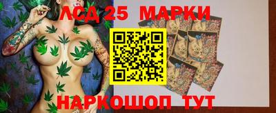экстази Изобильный