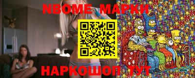 экстази Изобильный