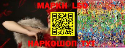 экстази Изобильный