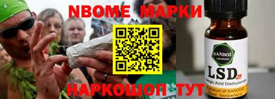 кокаин VHQ Ирбит