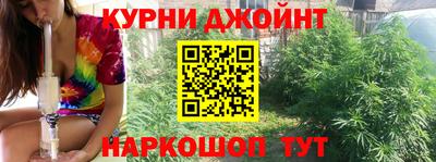 кокаин VHQ Ирбит