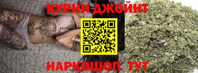 а пвп мука Ипатово
