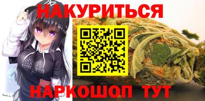 кокаин VHQ Ирбит