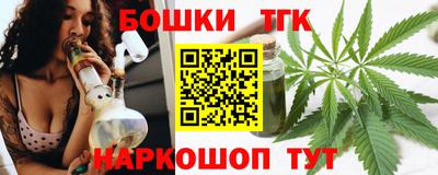 кокаин VHQ Ирбит
