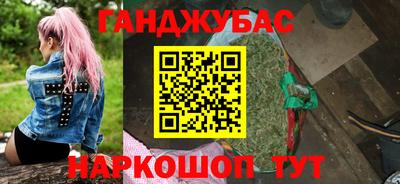 кокаин VHQ Ирбит