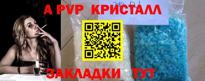 кокаин VHQ Ирбит