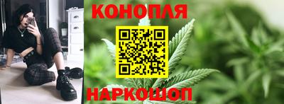 а пвп мука Ипатово