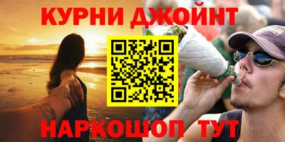 кокаин VHQ Ирбит