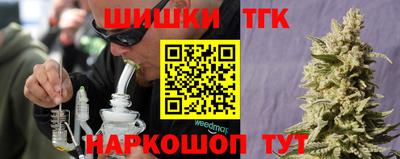 кокаин VHQ Ирбит