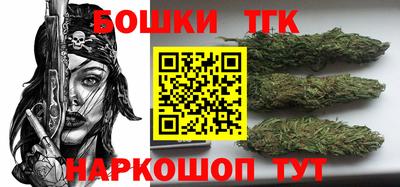 а пвп мука Ипатово