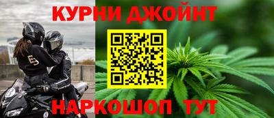 а пвп мука Ипатово