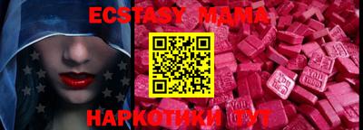 кокаин VHQ Ирбит
