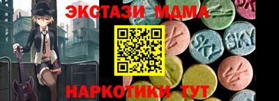 кокаин VHQ Ирбит