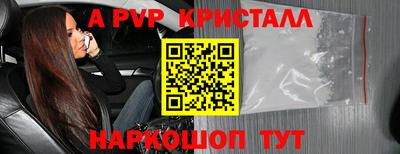 экстази Изобильный