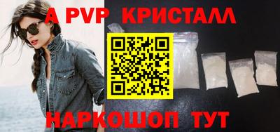 экстази Изобильный