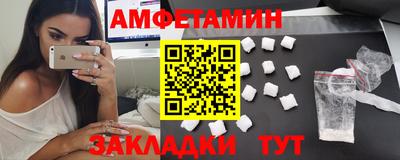 экстази Изобильный