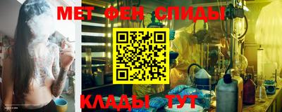 экстази Изобильный