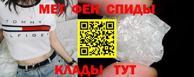 кокаин VHQ Ирбит