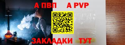 кокаин VHQ Ирбит