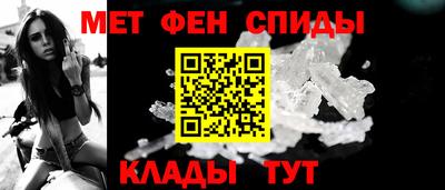 а пвп мука Ипатово
