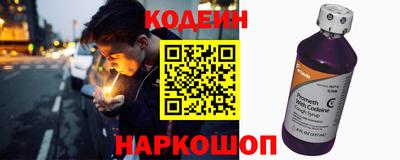кокаин VHQ Ирбит