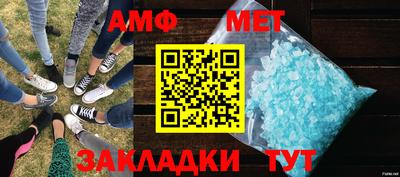 экстази Изобильный