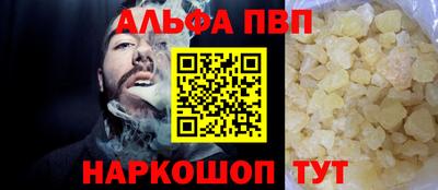 экстази Изобильный