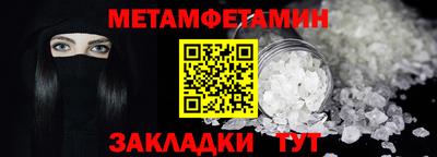 кокаин VHQ Ирбит