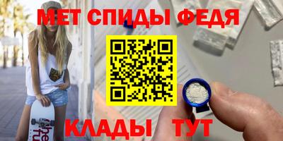 кокаин VHQ Ирбит