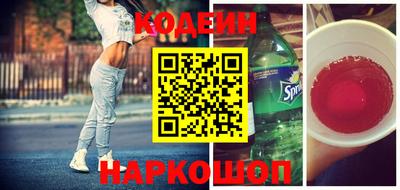 кокаин VHQ Ирбит