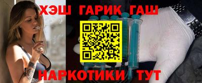 экстази Изобильный