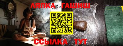 кокаин VHQ Ирбит