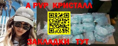 экстази Изобильный