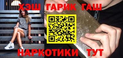 а пвп мука Ипатово
