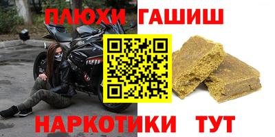 кокаин VHQ Ирбит