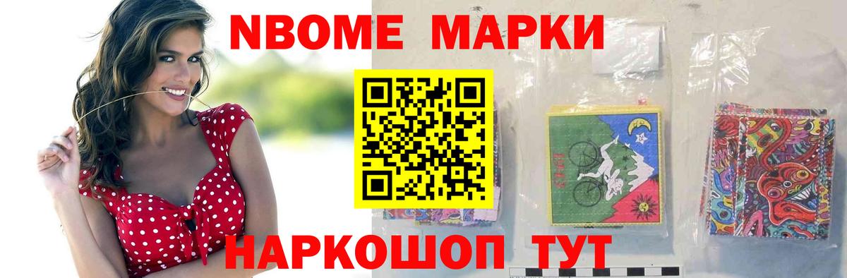 ЛСД экстази кислота  ЛСД экстази ecstasy  OMG как войти  Вход с VPN  Красноярск 